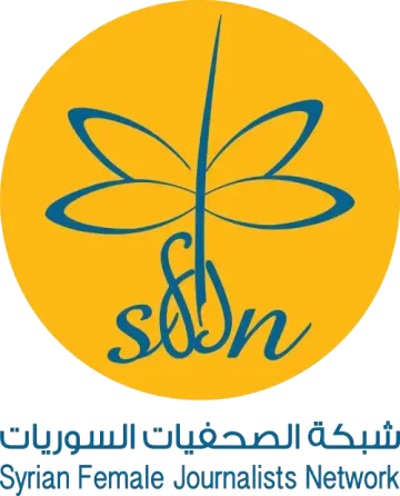 SFJN