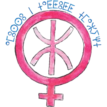 Amazigh Women